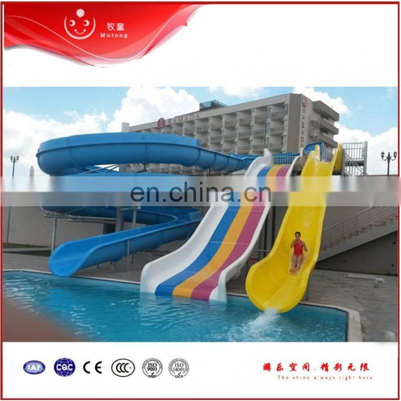 3 Lanes Custom Water Park Slides , Aqua Park Wavy Speed Slide