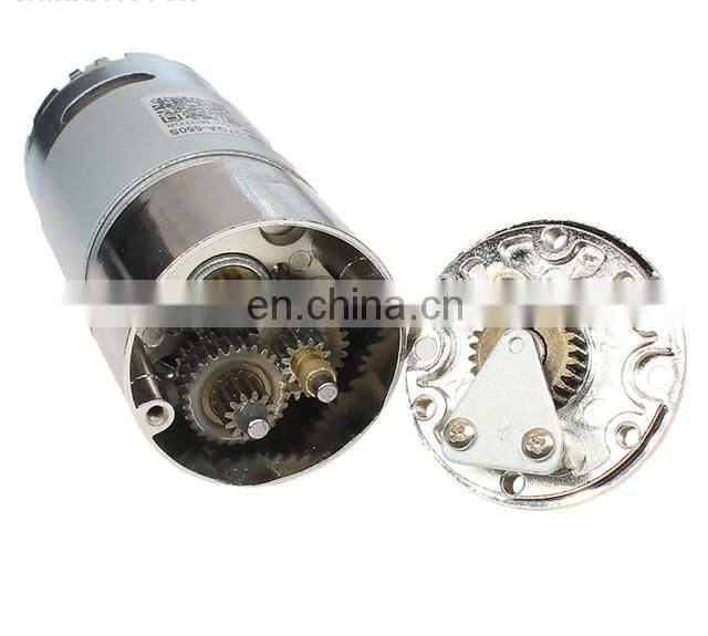 chihai motor CHR-GM37-550Permanent magnet dc geared motorhigh speed and high torque 24V enter output shaft dc deceleration motor