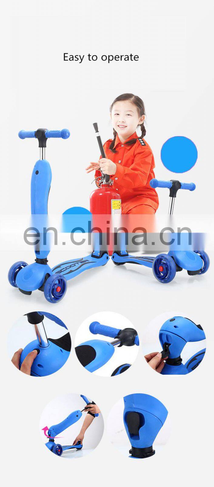 2 in 1 Functional 3 wheel kids scooter/new kids scooter cheap kids scooter/kids scooter with seat