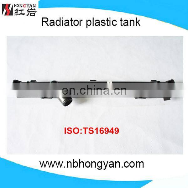 auto radiator plastic tank for chrysler ,auto parts of pt cruiser radiator water tank,OEM:05096190AA