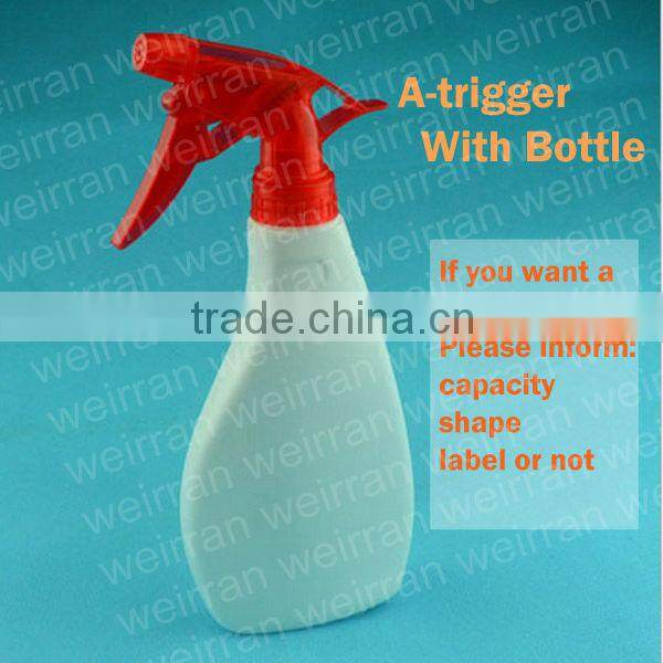 (104258) Color custom PP perfume sprayer with cap finger push plastic facial spray nano mist