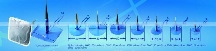 mushroom tire nails with blue 264D/364D