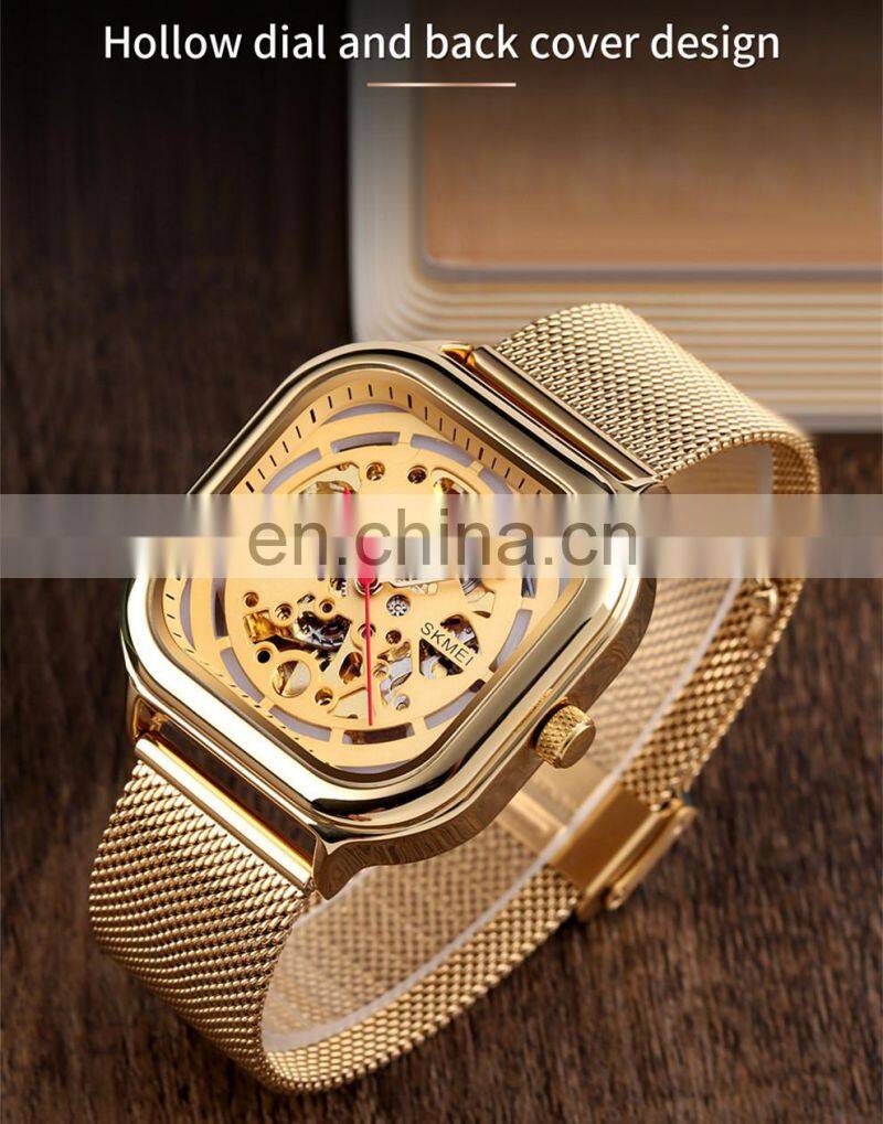 luxury SKMEI 9184 automatic movement stainless steel mechanical watch for men