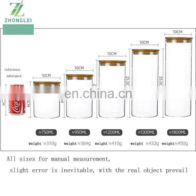 Sealed canister tea canister dried fruit food storage bottle grain storage jar glass jar display bottle seasoning jar