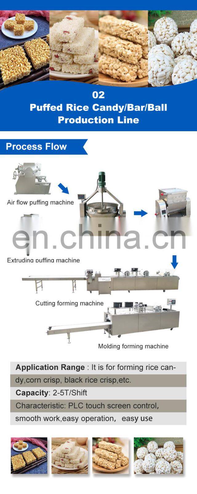Nut bar making machine  / cereal bar forming cutting machine / cereal bars cutting machine