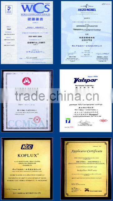 beige perforated aluminum panel