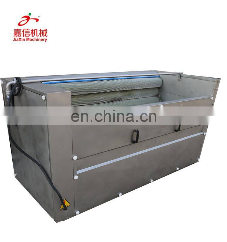 Brush type carrot washing machine