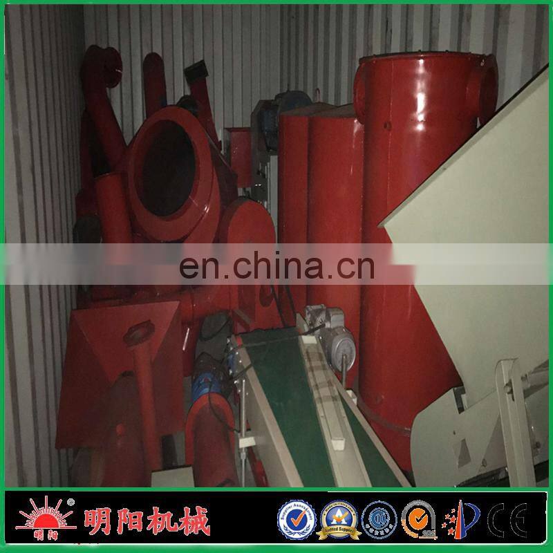 With 25kg 50kg Packing Bags Package Machine To Pack Wood Charcoal Pieces