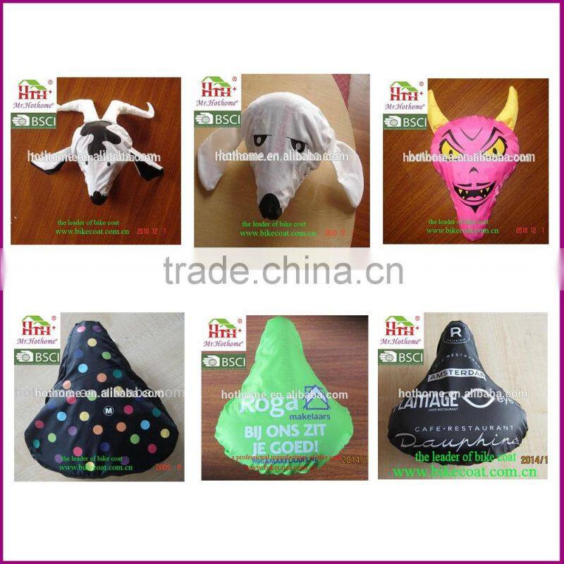 Animal Design PVC Bicycle Seat Cover