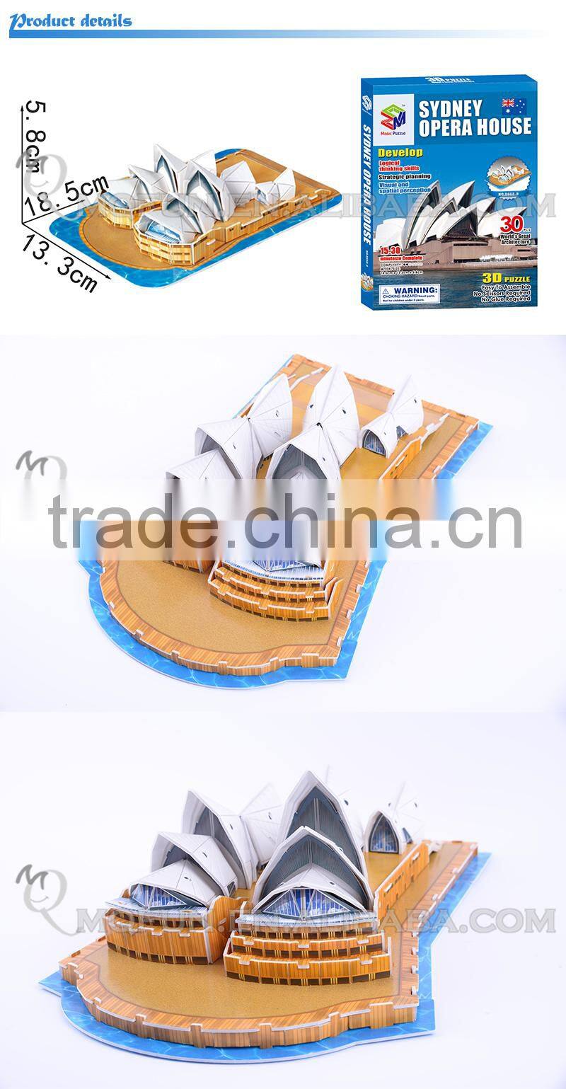 Mini Qute Sydney Opera House building block world architecture 3d paper model cardboard puzzle educational toy NO.B668-8