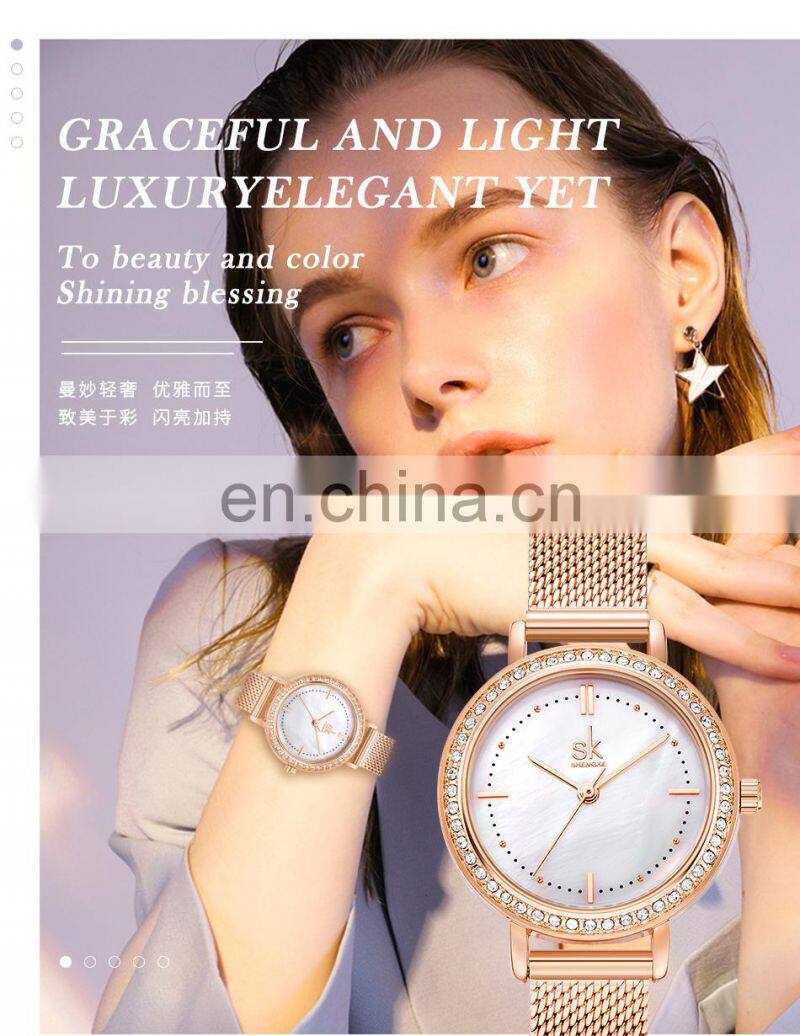SHENGKE Fancy Style Women Wrist Watches Iced Out K0163L Lady New Arrival Chic Bracelet Watch China 1688 Handwatch