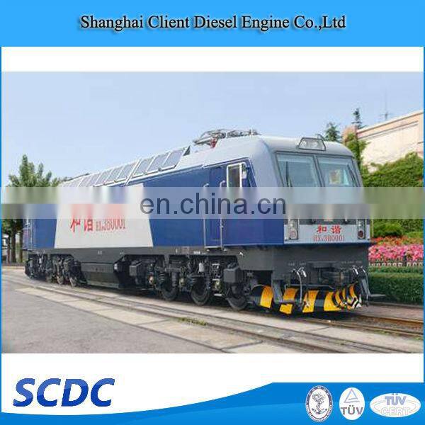 Quality Locomotive spare parts
