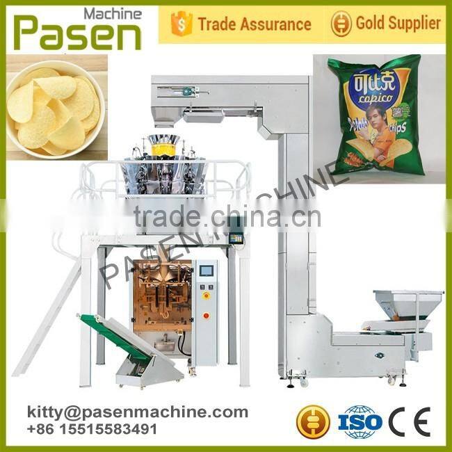 High speed Crisps packaging machine / Automatic chips snack packing machine