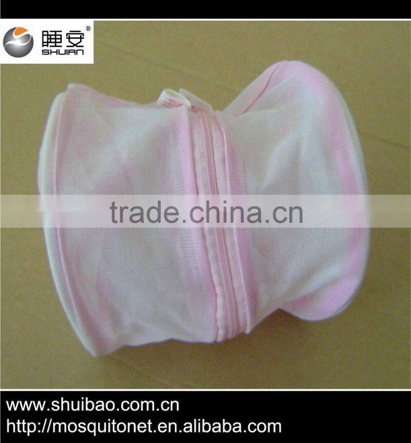 SHUIBAO Underwear Mesh Wash Bag