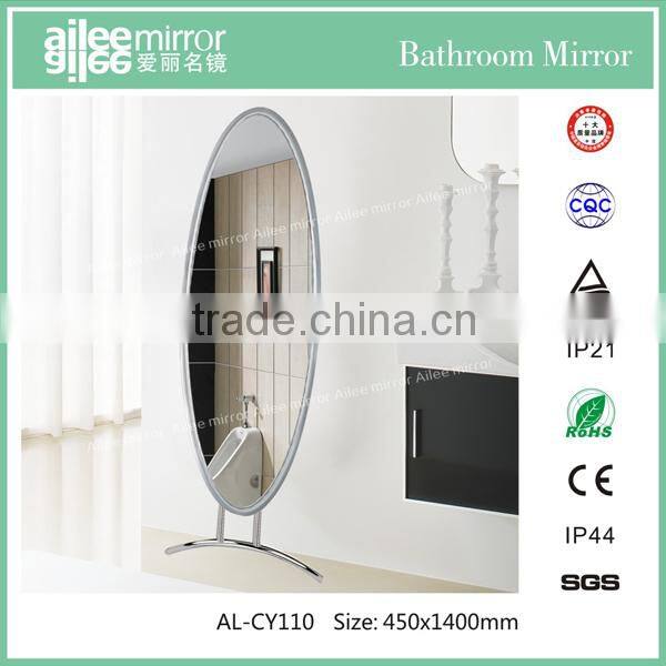 Hot selling frameless dressing mirror