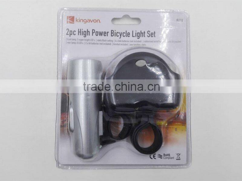 2pc hign power bicycle light set