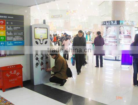 Mobile Charging Beijing Chaliyuan