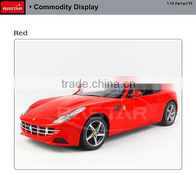 Rastar wholesale toy made in china electric rc car battery toy