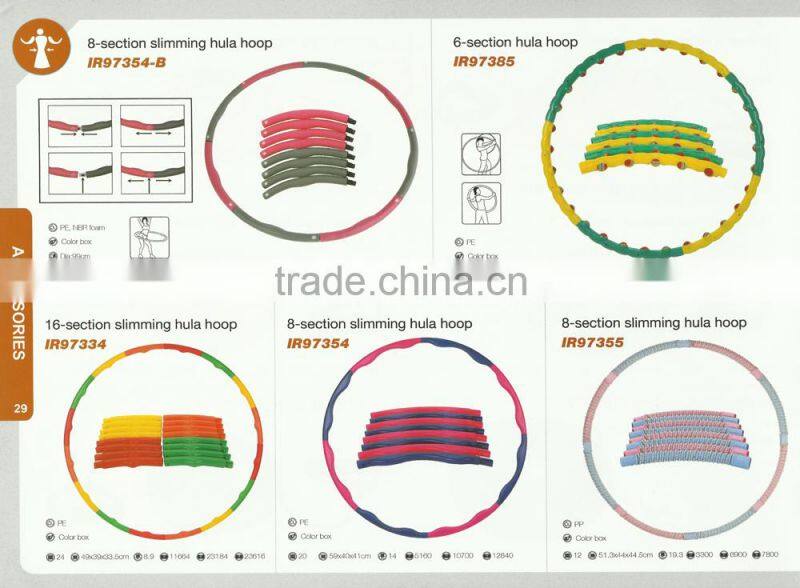 light hula hoop, hula hoop tape, weighted hula hoop