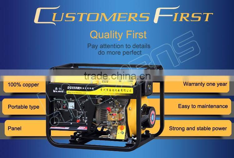 Small portable diesel generator open frame 2KW generator