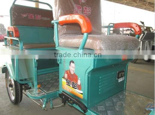 on sale electric rickshaw for passenger
