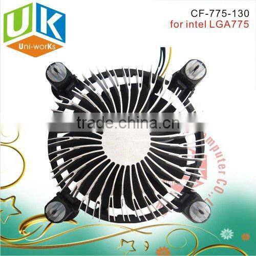 INTEL LGA775 cpu cooler