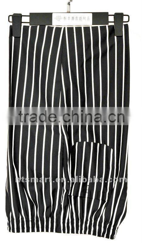 Men's Casual Comfortable Pants