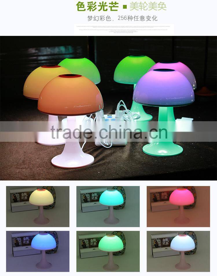 JK-862 Touch rechargeable cordless reading lamp with night light USB Color Change