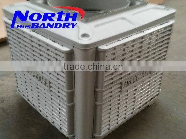 New Plastic Roof Window Wall Mounted Industrial Evaporative Air Cooler