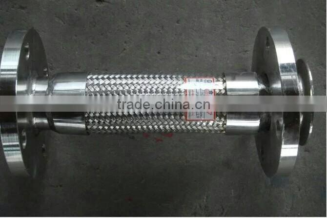flexible metal hose