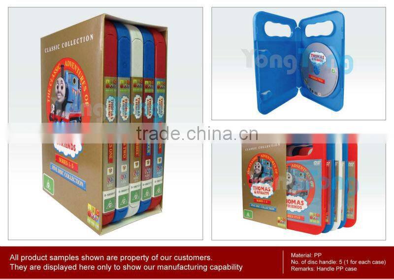 CD / DVD Replication (Packed in CD/DVD Case)