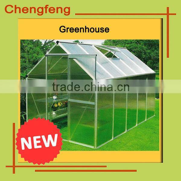 low cost agricultural greenhouse