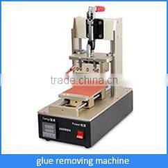 Bulk Frozen LCD Screen Separator , lcd freezer separator fronzen, lcd separating machine