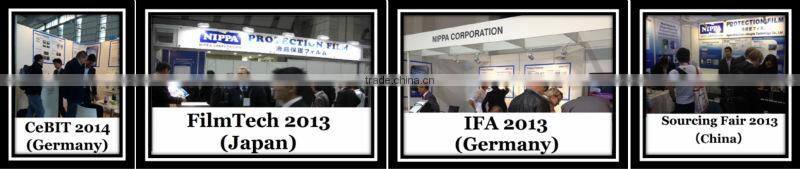 Waterproof and Durable looking for exclusive NIPPA Screen Protector for industrial use , small lot order also available