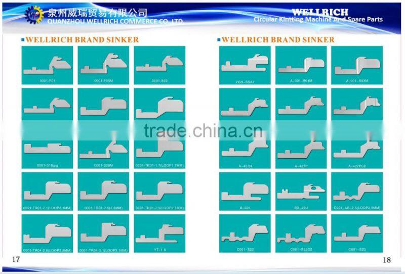 Wellrich Sinker for circular knitting machine