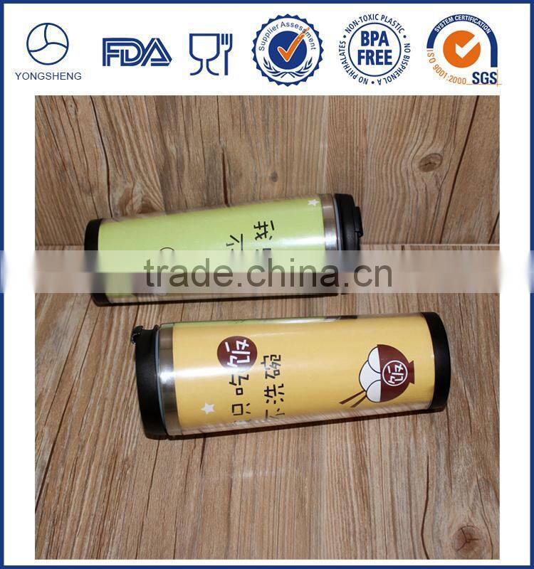 400ML double wall stainless steel starbucks travel mug