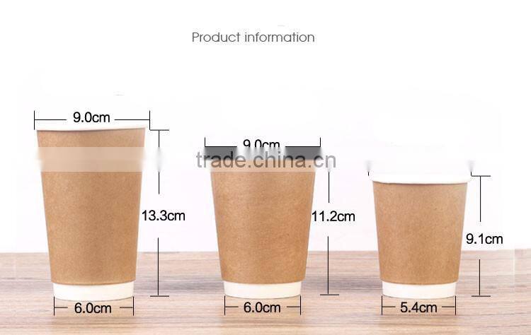 Custom logo printed Disposable paper cup taiwan with paper cup lid