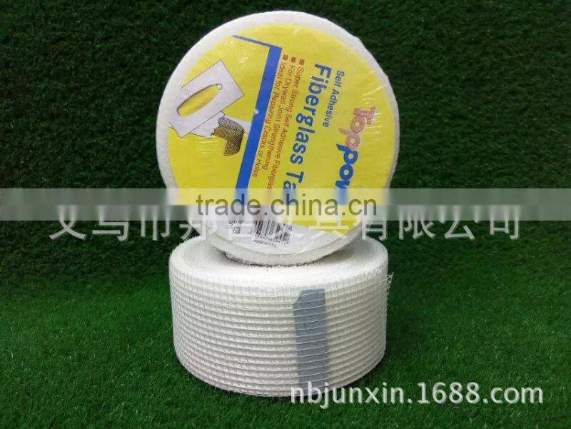 Spot mesh tape, glass fiber, 5.0 * 20 m single tape