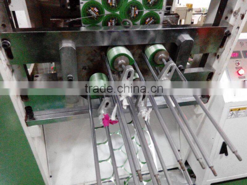 yogurt cup lid die cutting aluminum foil lid