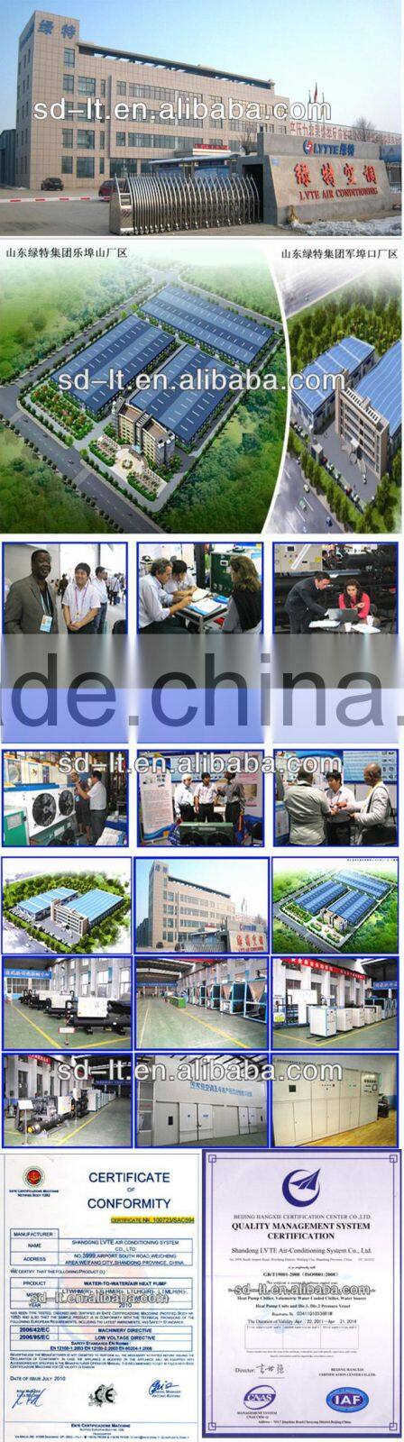 JZBLGS Industrial Cooling Pump Bizter Midlle Temperature Screw Refrigeration Compressor Racks Air Cooled Condensing Unit