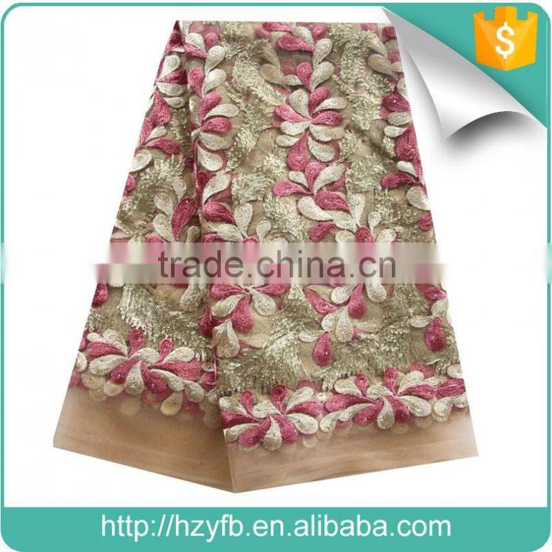 2016 wholesale high quality gold fushia sequins African lace new arrival wedding dress tulle fabric