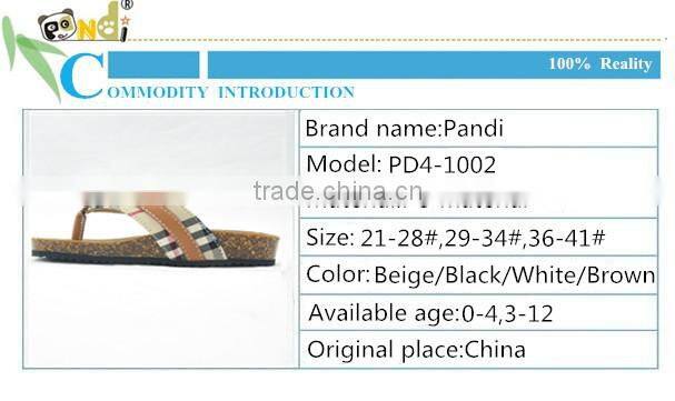 China wholesale fashion boys 2015 new style casual shoes