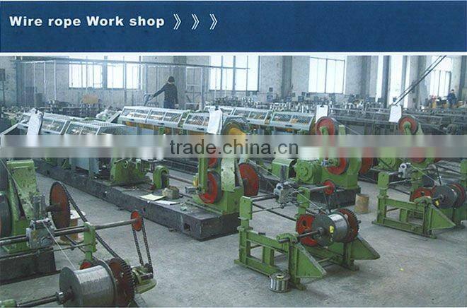 18x7 galvanized steel wire rope 13mm