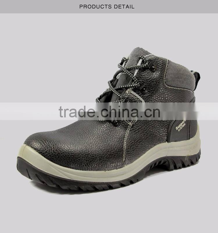 China manufacturer wholesale industrial safety shoes