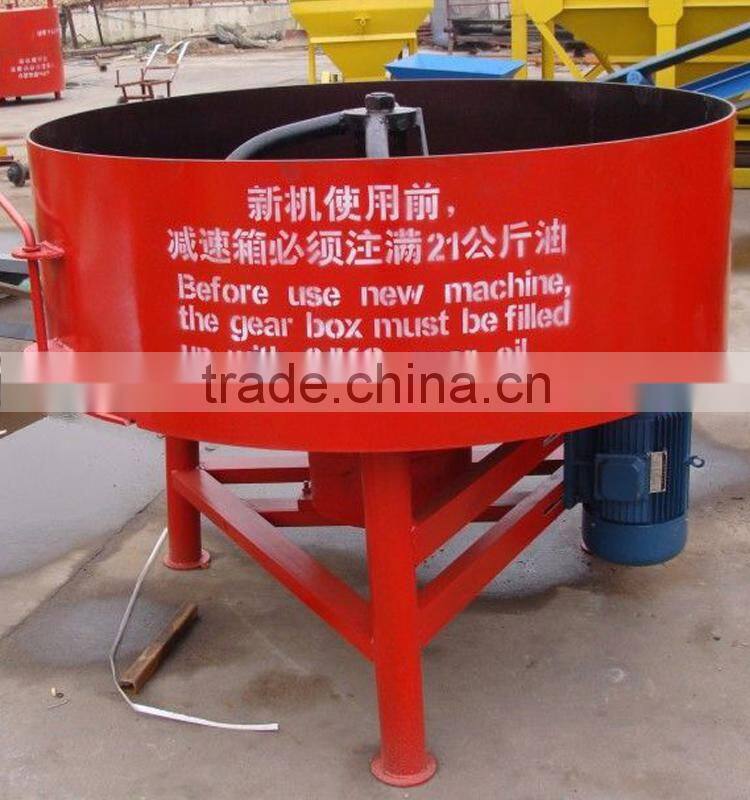 JD350 Portable trailer Diesel concrete mixer
