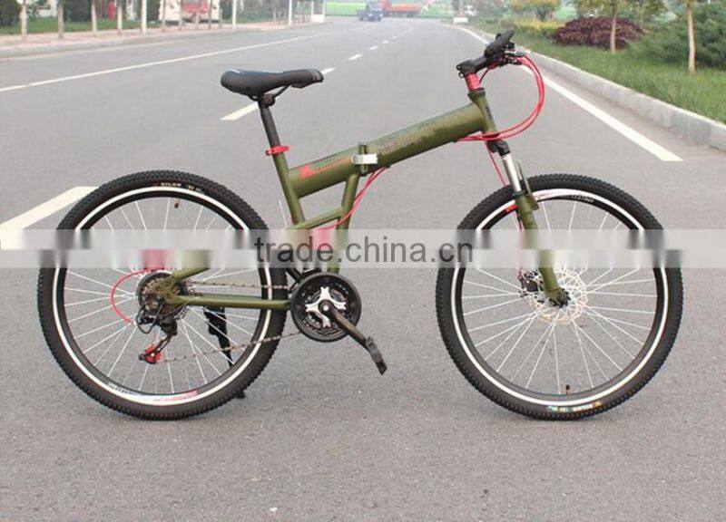 mountain bicycle with 21 speed and 24 speed