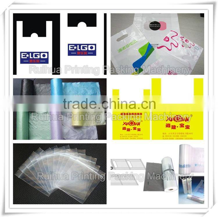 Top Sale Shopping Plastic Bag Making Machine Price,Full Automatic Plastic Bag Making Machine