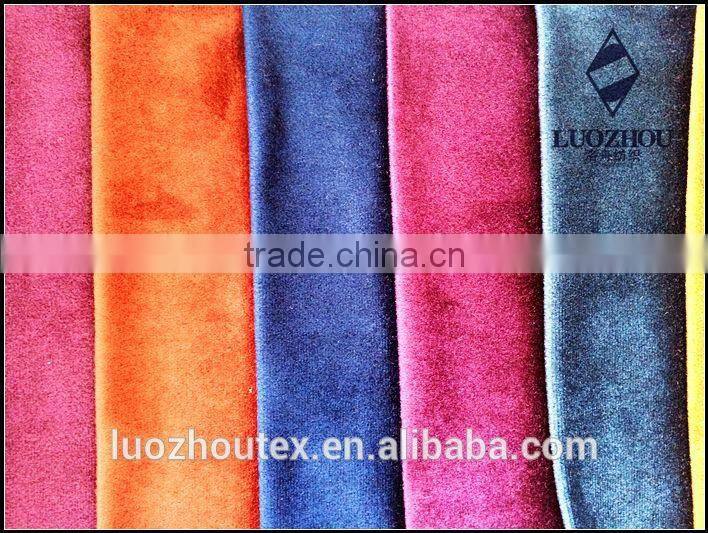 italian knitting velvet fabric for upholstery