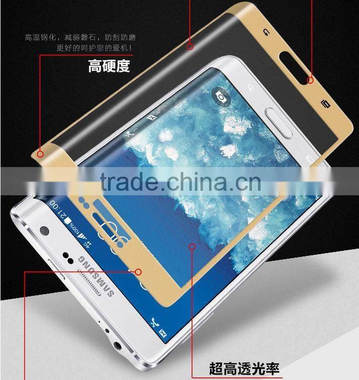High Quality 3D Hot Curved Tempered Glass Screen Protector For Samsung Galaxy Note Edge