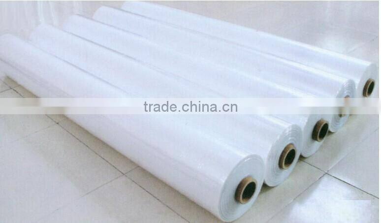 high quality ldep pe film /pe film/protective pe film/pe plastic film /suface pe film
